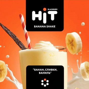 Заказать кальянный табак BlackBurn HIT Banana Shake (БлэкБерн Хит Банан Сливки Ваниль) 30г онлайн с доставкой всей России Заказать кальянный табак BlackBurn HIT Banana Shake (БлэкБерн Хит Банан Сливки Ваниль) 30г онлайн с доставкой всей России